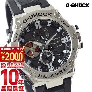 �y5/9 20:00�`�@�ő�2000�~OFF�N�[�|�����|�C���g�ő�54�{�I�z �J�V�I G�V���b�N G-SHOCK Bluetooth GST-B100-1AJF �����Y