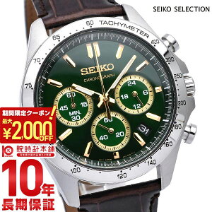 �y�ő�|�C���g57�{��2000�~OFF�N�[�|�� 2/10�@1:59�܂Łz �Z�C�R�[�Z���N�V���� SEIKOSELECTION SBTR017 �����Y