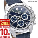【2000円OFFクーポン＆ポイント最大56倍！5/16 1:59まで】 セイコーセレクション SEIKOSELECTION SBTR019 メンズ