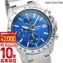 【最大ポイント57倍＆2000円OFFクーポン 2/10　1:59まで】 セイコーセレクション SEIKOSELECTION SBTR023 メンズ