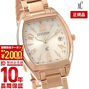 y2000~N[|I|Cgő52{I11/11 1܂ŁzV`Y NXV[ XC nbs[tCg GRhCu \[[dg dg \[[ XeX ES9392-51W[Ki] fB[X rv v