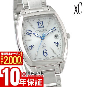 y2000~N[|I|Cgő52{I11/11 1܂ŁzV`Y NXV[ XC nbs[tCg GRhCu \[[dg dg \[[ XeX ES9391-54A[Ki] fB[X rv v