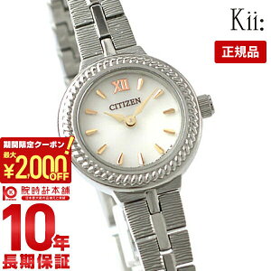 y2000~N[|I|Cgő52{I11/11 1܂ŁzV`Y L[ Kii: GRhCu \[[ XeX EG2981-57A[Ki] fB[X rv v