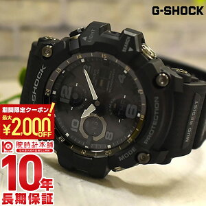 �y�|�C���g�ő�57�{��2000�~OFF�N�[�|��! 4/10 1:59�܂Łz �J�V�I G�V���b�N G-SHOCK GWG-100-1AJF �����Y
