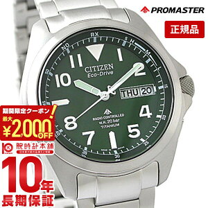 y2000~N[|I|Cgő52{I11/11 1܂ŁzV`Y v}X^[ PROMASTER \[[dg PMD56-2951 Y rv v \[[ dg GRhCu O[