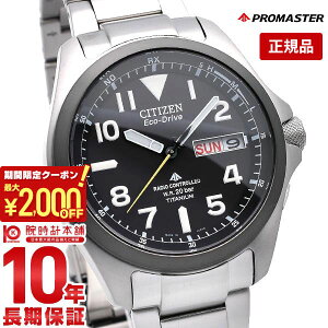 y2000~N[|I|Cgő52{I11/11 1܂ŁzV`Y v}X^[ PROMASTER \[[dg PMD56-2952 Y rv v