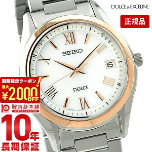 y2000~N[|I|Cgő52{I11/11 1܂ŁzZCR[ h`F&GNZ[k DOLCE&EXCELINE \[[dg dg\[[ \[[ `^ yAEHb` SADZ200 [Ki] Y rv v