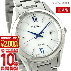 y2000~N[|I|Cgő52{I11/11 1܂ŁzZCR[ h`F&GNZ[k DOLCE&EXCELINE \[[dg dg\[[ \[[ `^ SWCW145[Ki] fB[X rv v