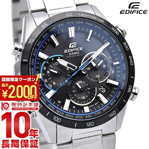 �y�ő�|�C���g57�{��2000�~OFF�N�[�|�� 2/10�@1:59�܂Łz �J�V�I �G�f�B�t�B�X CASIO EDIFICE EQW-T650DB-1AJF �\�[���[ �d�g���v �^�t�\�[���[ �X�e�����X �����Y �r���v �N���m�O���t