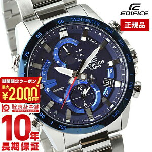 y2000~N[|I|Cgő52{I11/11 1܂ŁzJVI GfBtBX EDIFICE \[[ XeX Bluetooth EQB-900DB-2AJF[Ki] Y rv v