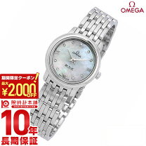 楽天市場】オメガ デビル 424.10.24.60.55.001の通販 