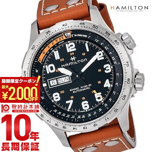 �y���Ԍ���I�|�C���g�ő�54�{��2000�~OFF�N�[�|���I4/17 09:59�܂Łz �n�~���g�� �J�[�L HAMILTON �J�[�L�@�A�r�G�C�V�����@X�E�B���h H77755533 �����Y
