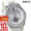 【ポイント最大59倍！＆2000円OFFクーポン！3/11 2時まで】 カシオ ベビーG BABY-G G-MS MSG-W200-7AJF レディース