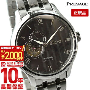 y2000~N[|I|Cgő52{I11/11 1܂ŁzZCR[ vU[W PRESAGE JjJ  芪 SARY093 Y