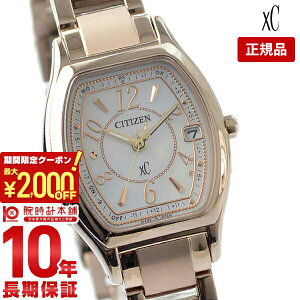 y2000~N[|I|Cgő52{I11/11 1܂ŁzV`Y NXV[ XC GRhCudgv TNsN ES9354-69A fB[X