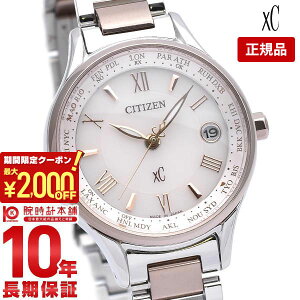 _7480~OFFN[|I|Cgő46{I11/18 0^V`Y NXV[ XC EC1165-51W fB[X