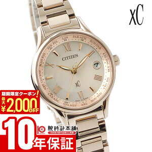 _7480~OFFN[|I|Cgő46{I11/18 0^V`Y NXV[ XC EC1164-53W fB[X