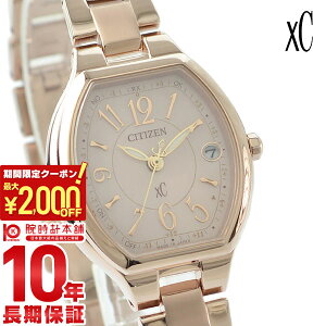�y�|�C���g�ő�55�{��2000�~OFF�N�[�|��2/23 2���܂Łz �V�`�Y�� �N���X�V�[ XC ES9365-54W ���f�B�[�X