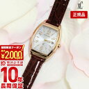 ＼2000円クーポン！P最大54倍！7/11 1時まで／【イメージ違いも90日間は返品OK！】シチズン クロスシー XC ステンレスライン ハッピーフライト ES9394-56A レディース