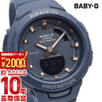 【最大2000円OFFクーポン！4/17 9:59まで】【購入後1年以内なら3500円で下取り交換可】BABY-G カシオ ベビーG Bluetooth BSA-B100-2AJF [正規品] レディース 腕時計 BSAB1002AJF