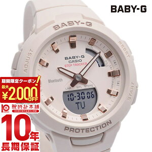 �y�|�C���g�ő�52�{��2000�~OFF�N�[�|�� 3/26 1:59�܂ŁzBABY-G CASIO �J�V�I �x�r�[G Bluetooth BSA-B100-4A1JF ���f�B�[�X �r���v ���v �A�E�j�� �v���[���g