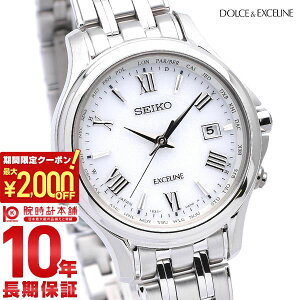 �y�|�C���g�ő�52�{��2000�~OFF�N�[�|�� 3/26 1:59�܂Łz�Z�C�R�[ �h���`�F&�G�N�Z���[�k DOLCE&EXCELINE SWCW161 ���f�B�[�X