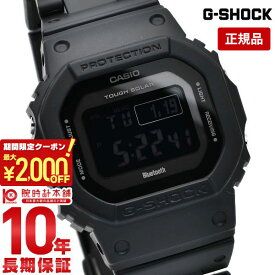 【最大2000円OFFクーポン！4/27 9:59まで】【購入後1年以内なら11800円で下取り交換可】カシオ Gショック G-SHOCK Bluetooth搭載 ソーラー GW-B5600BC-1BJF メンズ GWB5600BC1BJF