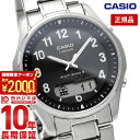 ＼2000円クーポン！P最大54倍！7/11 1時まで／【イメージ違いも90日間は返品OK！】カシオ リニエージ LINEAGE ソーラー チタン LCW-M100TSE-1A2JF メンズ