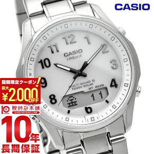 �y�|�C���g�ő�55�{��2000�~OFF�N�[�|��2/23 2���܂Łz �J�V�I ���j�G�[�W LINEAGE �\�[���[ �`�^�� LCW-M100TSE-7AJF �����Y
