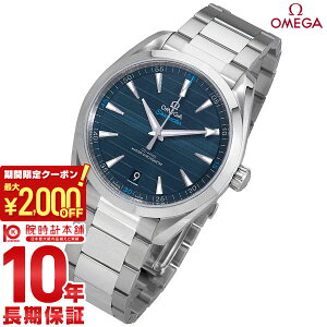 y2000~N[|I|Cgő52{I11/11 1܂ŁzIK V[}X^[ OMEGA V[}X^[@ANAe 220.10.41.21.03.001 Y