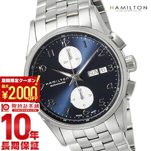 �y�ő�|�C���g57�{��2000�~OFF�N�[�|�� 2/10�@1:59�܂Łz �n�~���g�� �W���Y�}�X�^�[ HAMILTON �W���Y�}�X�^�[�@�}�G�X�g�� H32576141 �����Y