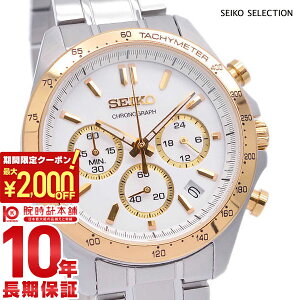 �y�ő�2000OFF�N�[�|�����X���|�C���g�ő�49.5�{�I17��9:59�܂Łz �Z�C�R�[ �X�s���b�g SPIRIT 10�C���h�� SBTR024 �����Y