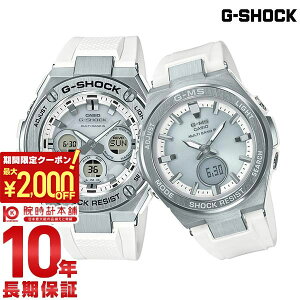 �y�ő�2000�~OFF�N�[�|�����X���|�C���g�ő�77.5�{�I9��1:59�܂Łz �J�V�I G�V���b�N �x�r�[G �y�A 2�Z�b�g GST-W310-7AJFMSG-W200-7AJF 35���N����N���X�}�XBOX�t ���K�i