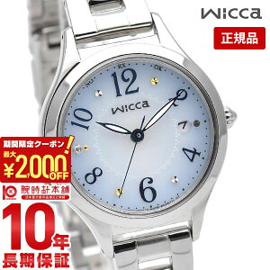 y2000~N[|I|Cgő52{I11/11 1܂ŁzV`Y EBbJ wicca nbs[_CA[ \[[dg KS1-210-91 fB[X