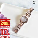 ＼2000円クーポン！P最大54倍！7/11 1時まで／【イメージ違いも90日間は返品OK！】シチズン クロスシー CITIZEN xC エコドライブ 電波時計 ソーラー ステンレススチールライン ハッピーフライト ES9435-51A 腕時計 レディース [2019年 新作]