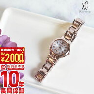【最大2000円OFFクーポン＆ポイント最大51.5倍！11日1:59まで】 シチズン クロスシー CITIZEN xC エコド…