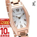 【ポイント最大59倍！＆2000円OFFクーポン！3/11 2時まで】 シチズン クロスシー エコドライブ CITIZEN xC ソーラー ステンレススチールライン 腕時計 レディース トノー EW5543-54A ピンクゴールド 時計