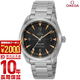 【2000円クーポン！ポイント最大52倍！11/11 1時まで】オメガ OMEGA シーマスター レイルマスター 220.10.40.20.01.001 メンズ