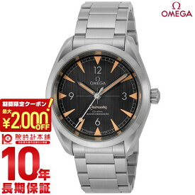 【今だけ10％OFFクーポン！5/28 9:59まで！】【最大2000円OFFクーポン！4/24 20:00より】【購入後1年以内なら304,500円で下取り交換可】オメガ OMEGA シーマスター レイルマスター 220.10.40.20.01.001 メンズ【新品】【あす楽】