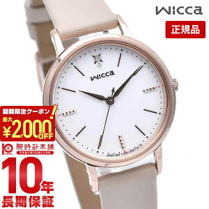 yC[WႢ90Ԃ͕ԕiOKIzV`Y EBbJ _Ch \[[ fB[X rv KP5-166-10 CITIZEN wicca vxg v \[[ebN zCg x[W