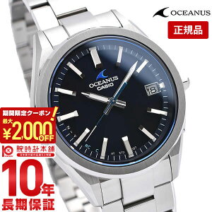y2000~N[|I|Cgő52{I11/11 1܂ŁzJVI IVAiX OCEANUS OCW-T200S-1AJF Y