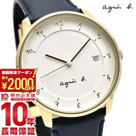 【最大2000円OFFクーポン！6/11 1:59まで】アニエスベー 時計 メンズ マルチェロ ホワイト FBRK996 agnes b. Marcello 腕時計 革ベルト