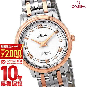 _2000~N[|IPő52{I10/4 20^yC[WႢ90Ԃ͕ԕiOKIzIK fr OMEGA 424.20.27.60.52.003 fB[X
