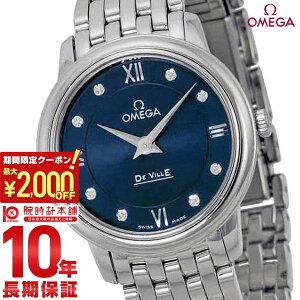 �y2000�~OFF�N�[�|��&�|�C���g�ő�56�{�I11��1:59�܂Łz �I���K �f�r�� OMEGA �f�E���B�� �v���X�e�[�W 424.10.27.60.53.001 �����Y
