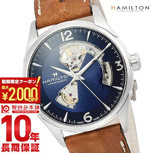 �y5/9 20:00�`�@�ő�2000�~OFF�N�[�|�����|�C���g�ő�54�{�I�z �n�~���g�� �W���Y�}�X�^�[ HAMILTON �I�[�v���n�[�g H32705041 �����Y