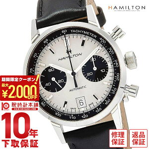 �y�|�C���g�ő�58�{��2000�~OFF�N�[�|���I1/24 20������z �n�~���g�� �A�����J���N���V�b�N HAMILTON �C���g���}�e�B�b�N �I�[�g�N���m H38416711 �����Y