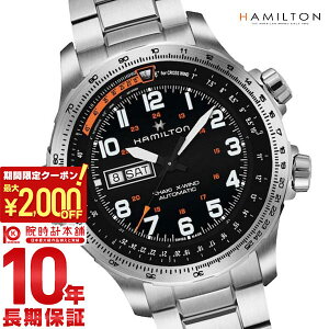�y5/9 20:00�`�@�ő�2000�~OFF�N�[�|�����|�C���g�ő�54�{�I�z �n�~���g�� �J�[�L HAMILTON �A�r�G�[�V���� X-�E�B���h H77755133 �����Y