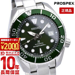 y2000~N[|I|Cgő52{I11/11 1܂ŁzZCR[ vXybNX SEIKO PROSPEX _Co[Y JjJ  RAVbvp rv Y XE SUMO SBDC081 v