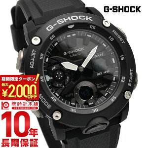 �y�ő�|�C���g57�{��2000�~OFF�N�[�|�� 2/10�@1:59�܂Łz �J�V�I G�V���b�N G-SHOCK �J�[�{���R�A�K�[�h�\�� GA-2000S-1AJF �����Y