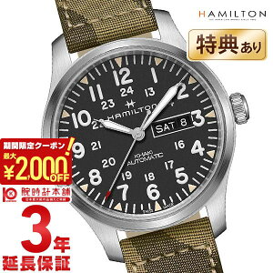 _2000~N[|IPő50{I10/17 9܂Ł^yC[WႢ90Ԃ͕ԕiOKIzn~g J[L HAMILTON J[LtB[h@fCfCg H70535031 Y